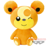 Officiële Pokemon knuffel Teddiursa mofugutto +/- 34cm Banpresto 